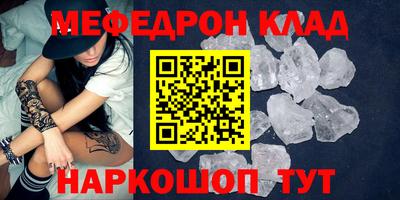 метадон Кингисепп