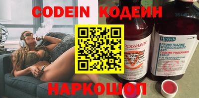 дурь Кимры