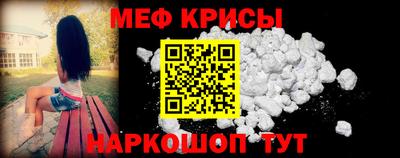 ECSTASY Кинель