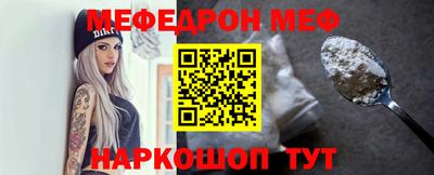 ECSTASY Кинель