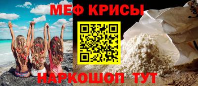 метадон Кингисепп