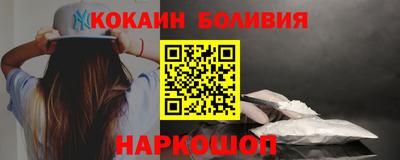 альфа пвп VHQ Конаково