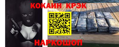 метадон Кингисепп