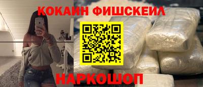 ECSTASY Кинель