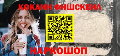 дурь Кимры