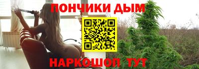 дурь Кимры