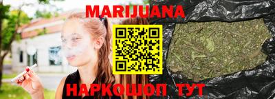 ECSTASY Кинель