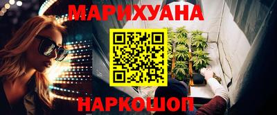 метадон Кингисепп
