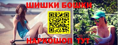 дурь Кимры