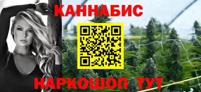 метадон Кингисепп