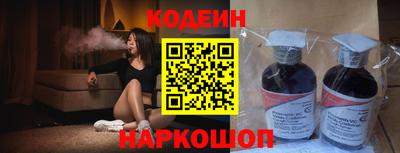 ECSTASY Кинель
