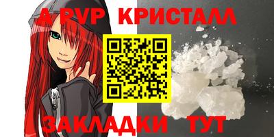 дурь Кимры