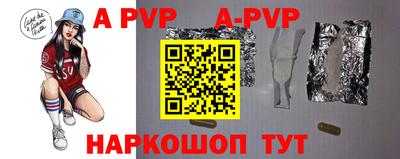 дурь Кимры