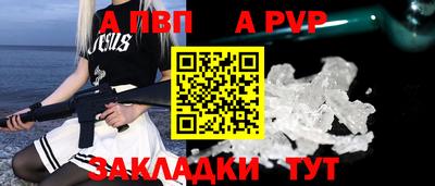 метадон Кингисепп