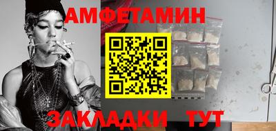ECSTASY Кинель