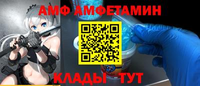 метадон Кингисепп