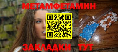 хмурый Краснокаменск