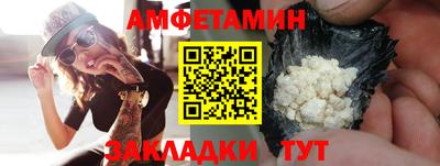 дурь Кимры