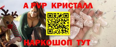 дурь Кимры