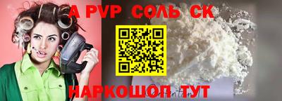 метадон Кингисепп