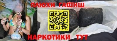 ECSTASY Кинель