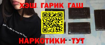 метадон Кингисепп