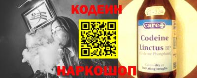 метадон Кингисепп