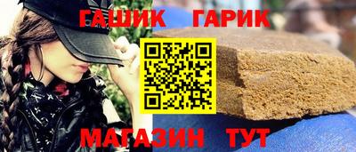 дурь Кимры