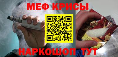 дурь Кимры
