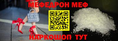 метадон Кингисепп