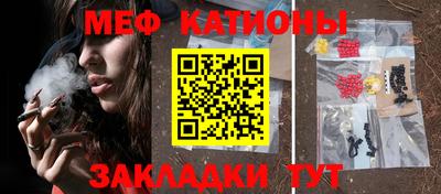 метадон Кингисепп