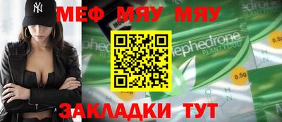дурь Кимры